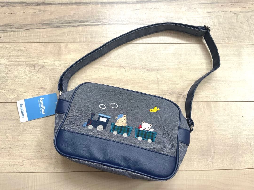 新品ファミリア幼稚園バッグ廃盤汽車柄