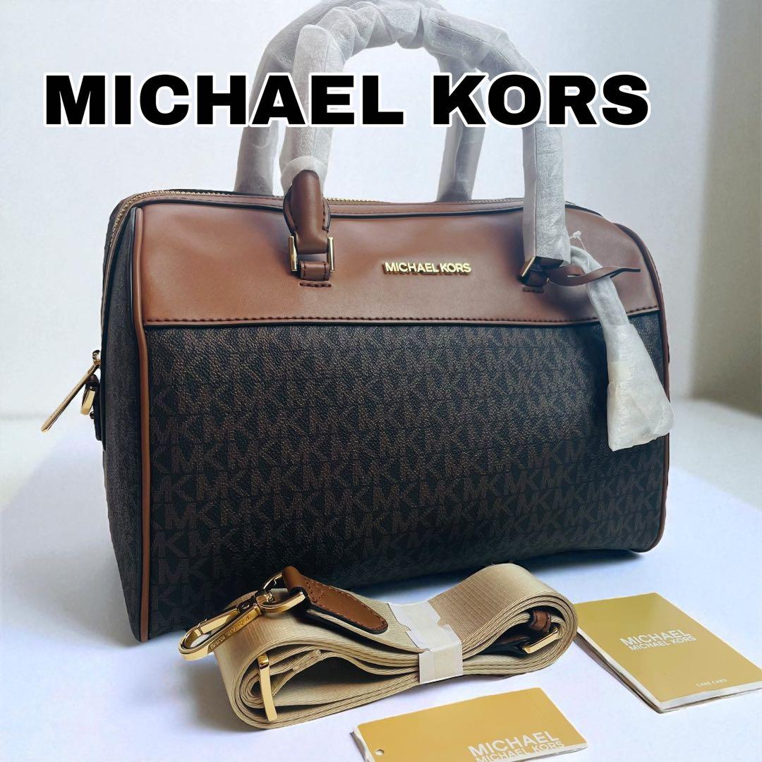 新品未使用 マイケルコース MICHEAL KORS ボストンバッグ 2way