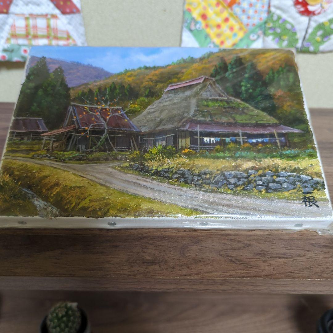 エバンストン様専用 猿渡一根 油彩画（京都久多） - メルカリ