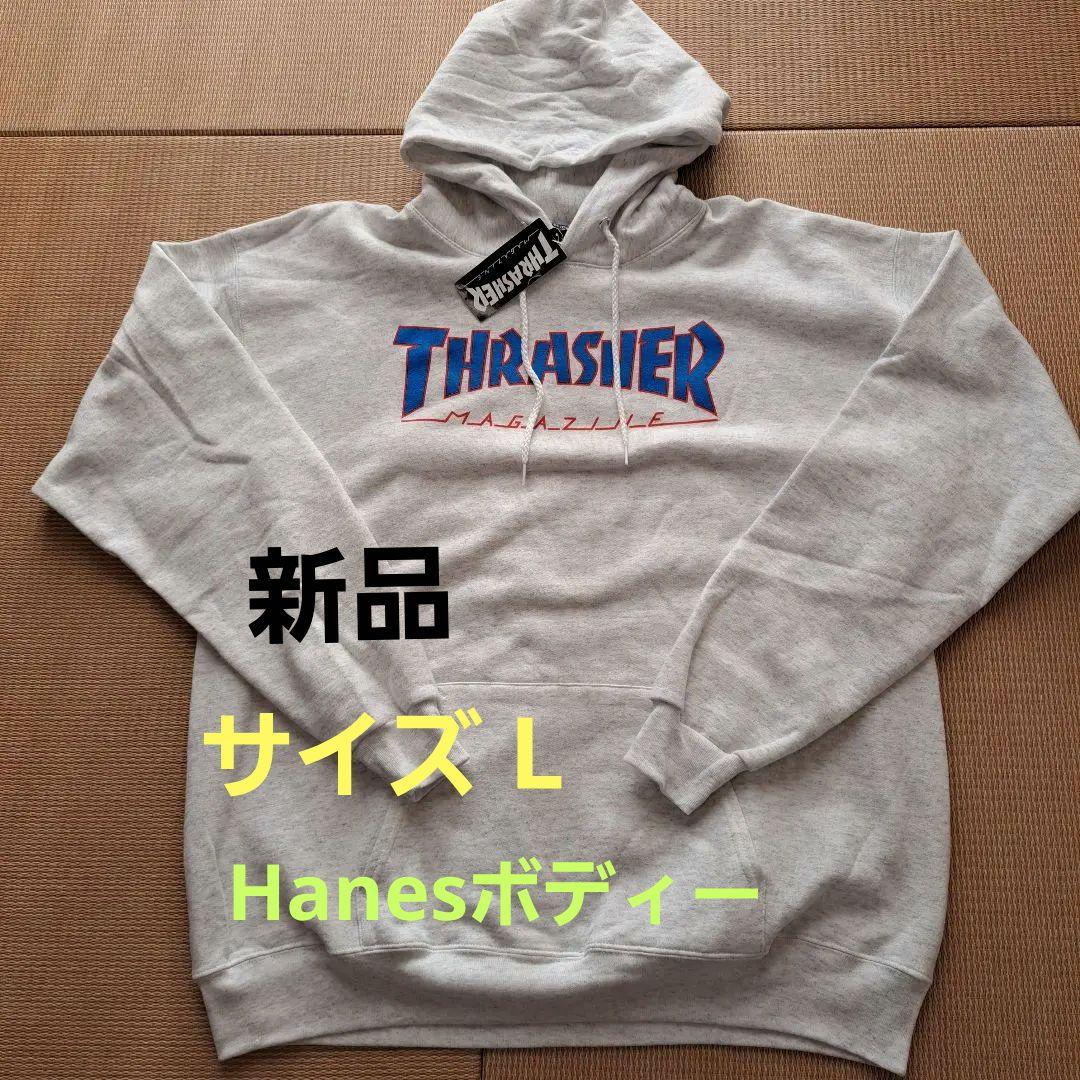 新品 THRASHER 霜降りライトグレー パーカー Hanes スケート FJ - メルカリ