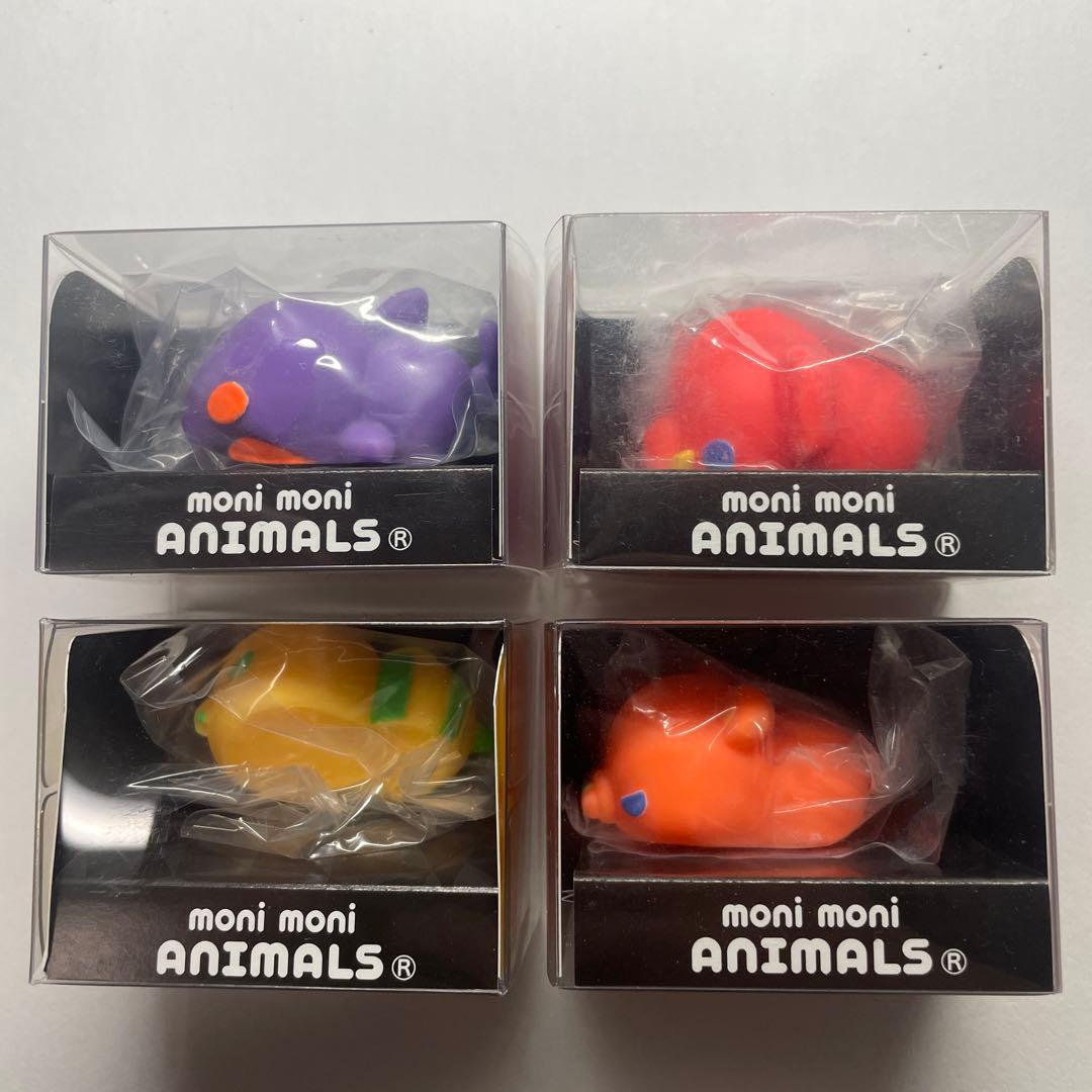 もにまるず ビビッドカラー 4種セットmoni moni ANIMALS