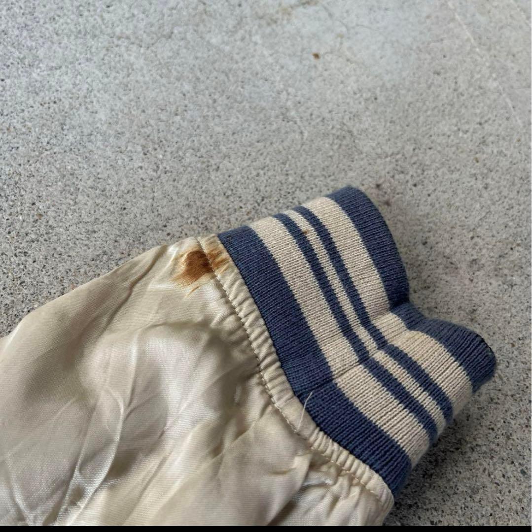 絡繰魂 リバーシブル スカジャン 和柄 鯉 兜 扇子 刺繍 ヴィンテージ