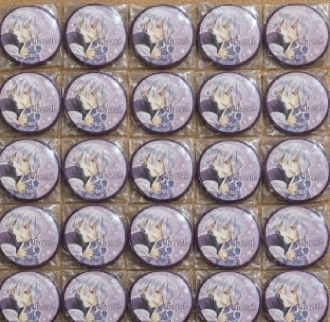 PandraHarts ブレイク アニカプ 缶バッジ パンドラハーツ 25個 - メルカリ