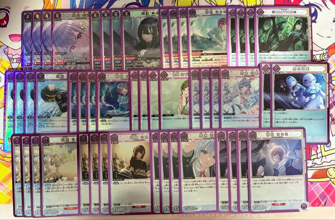 ユニオンアリーナ シャニマス プレブ コメティックデッキ 調整パーツ付き