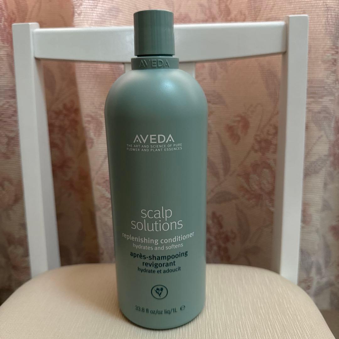 Aveda scalp solutions リンス・コンディショナー 1L
