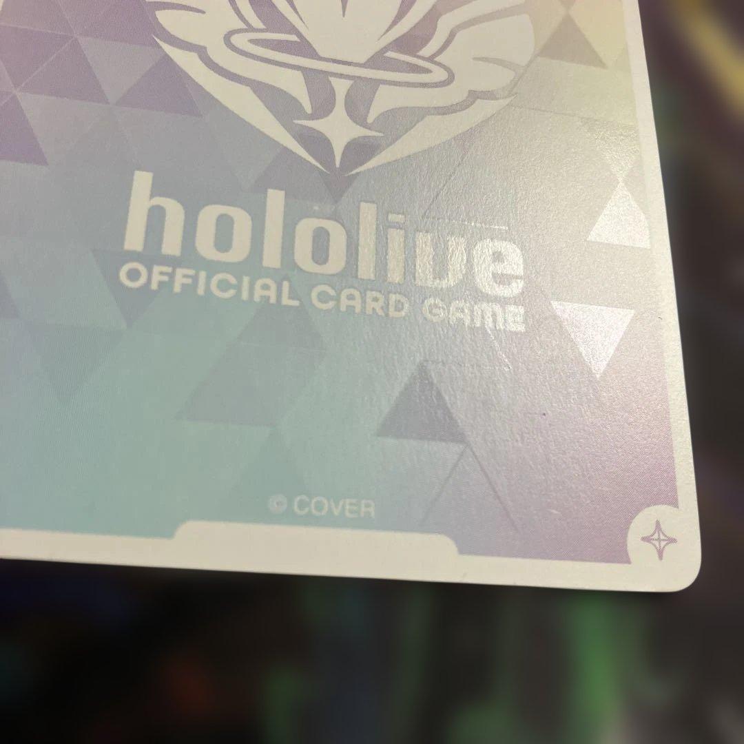 メルカリ便 OUR 星街すいせい ホロライブカードゲーム ホロカ - メルカリ