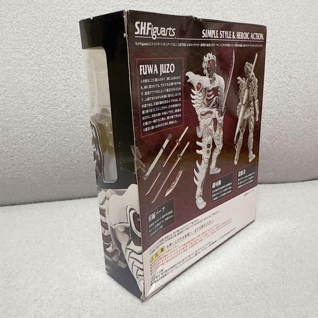 S.H.Figuarts 腑破十臓 侍戦隊シンケンジャー