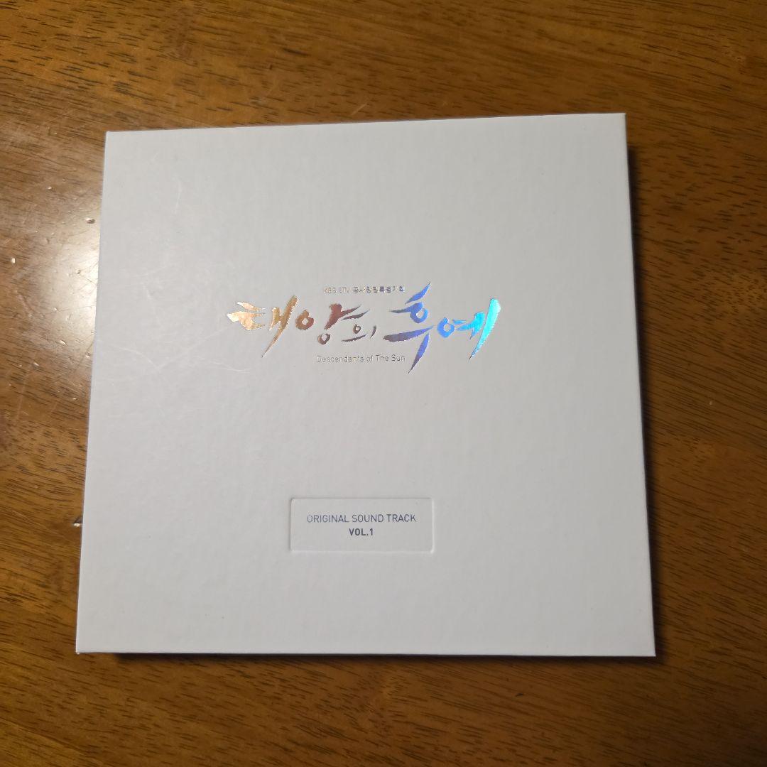 韓国ドラマ　「太陽の末裔」　OST CD　サウンドトラック 廃盤 韓国正規品