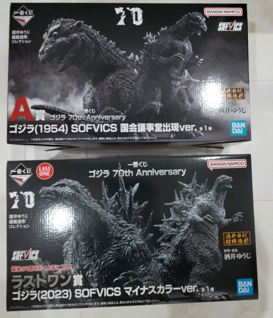 ゆ*う様 セット