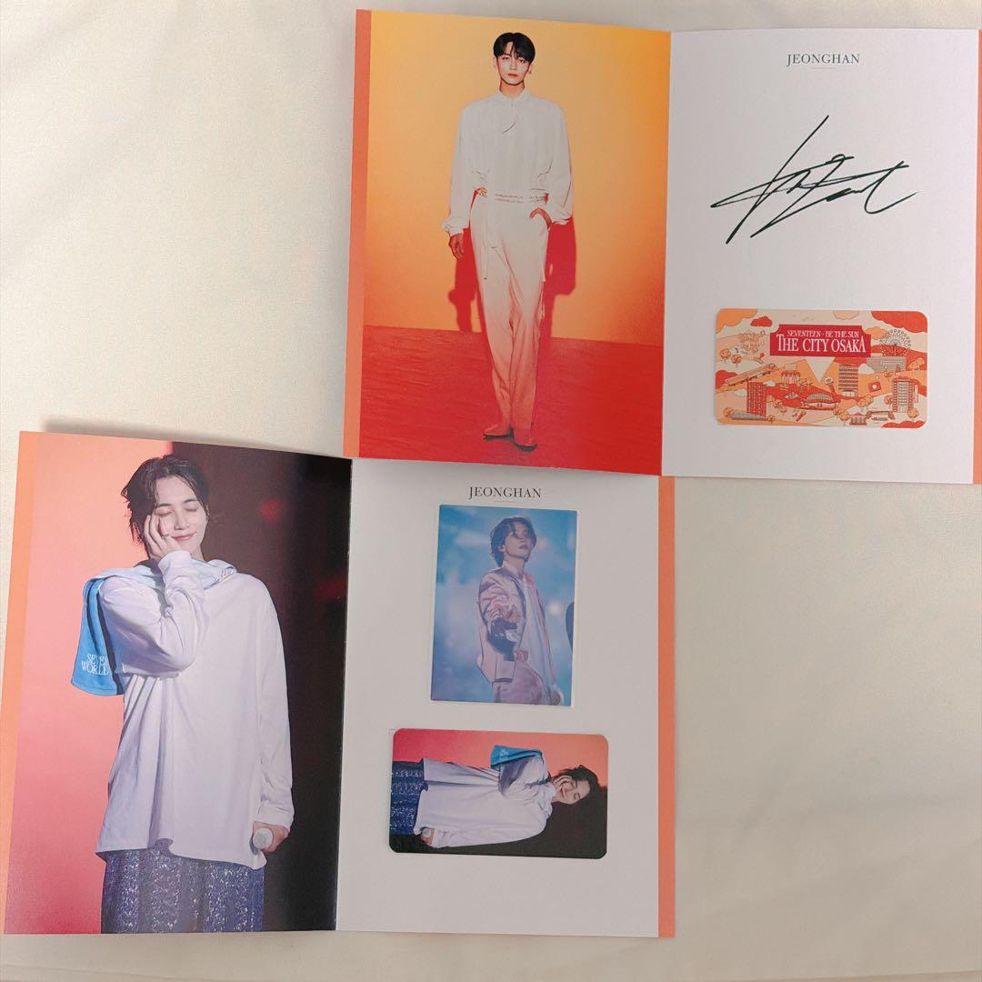 SEVENTEEN BE THE SUN THE CITY ラピート ジョンハン - メルカリ