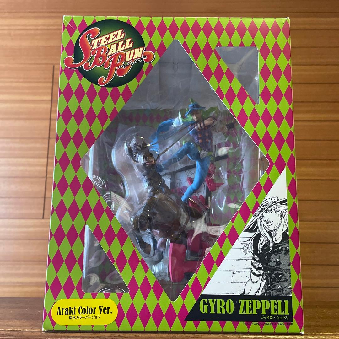 スティール・ボール・ラン ジャイロ・ツェペリ 荒木カラーver ジョジョ 第七部 スティール・ボール・ラン ジャイロ・ツェペリ 荒木カラーバージョン