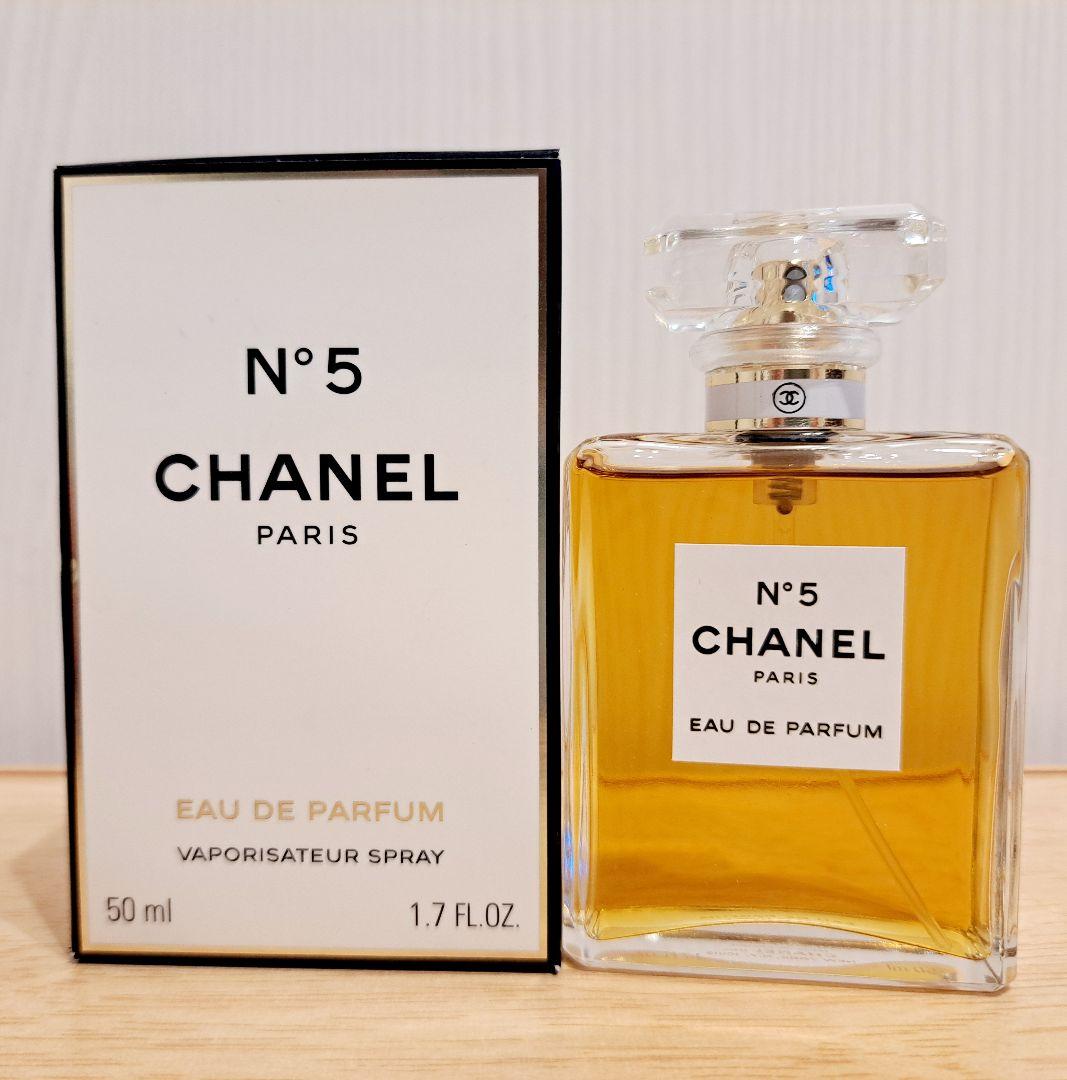 香水　シャネル　N5 オードパルファム　50ml　617