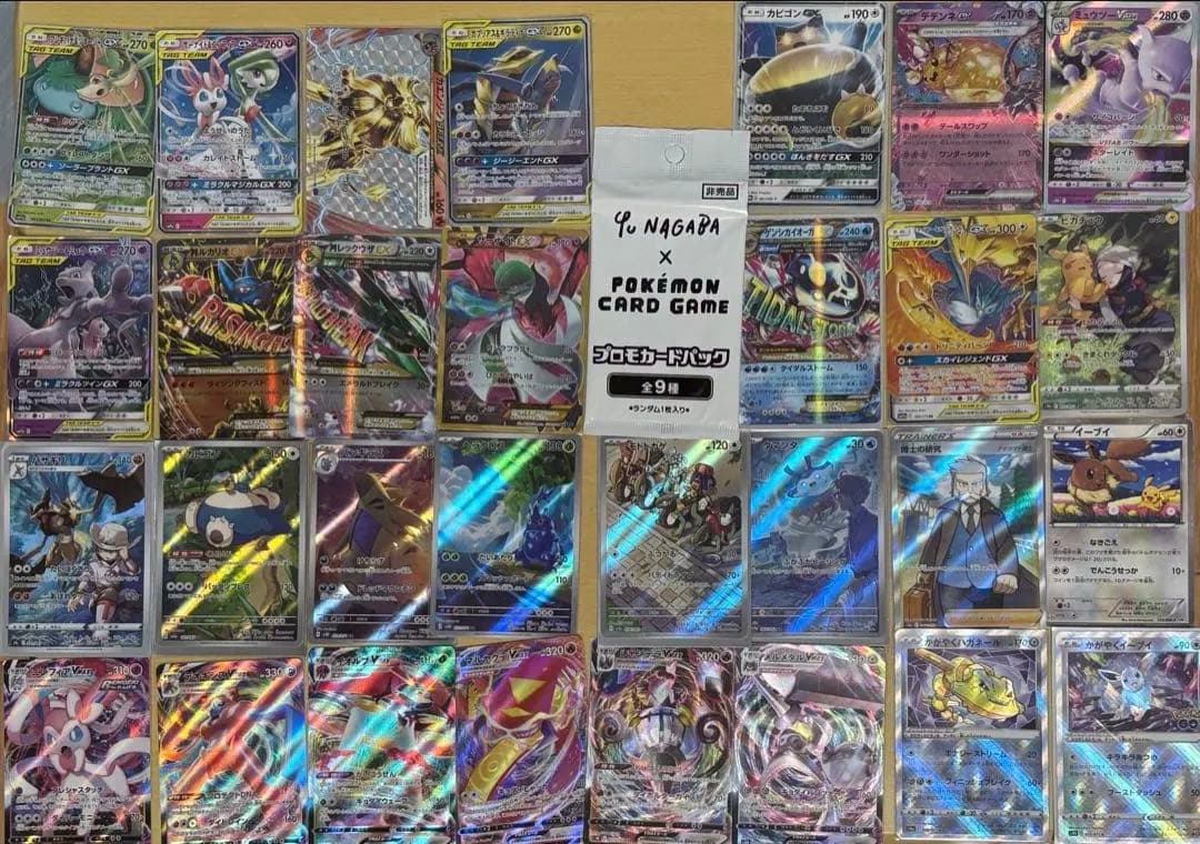 ポケモンカード 約40枚セット + プロモカードパック