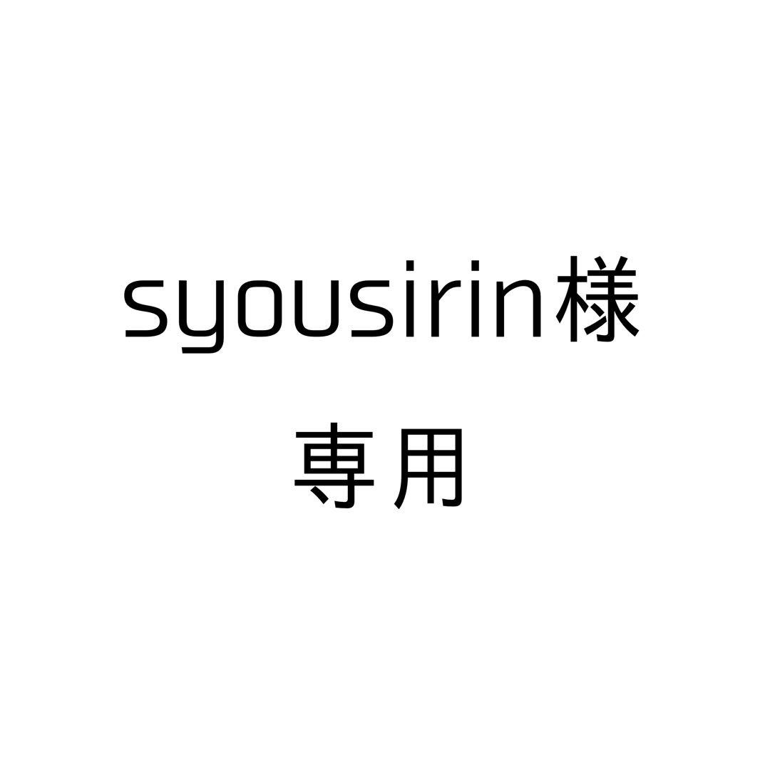 その他 syousirin ダンロップ スリクソン ZXi7 アイアン6本セット（#5～9、PW) MODUS3