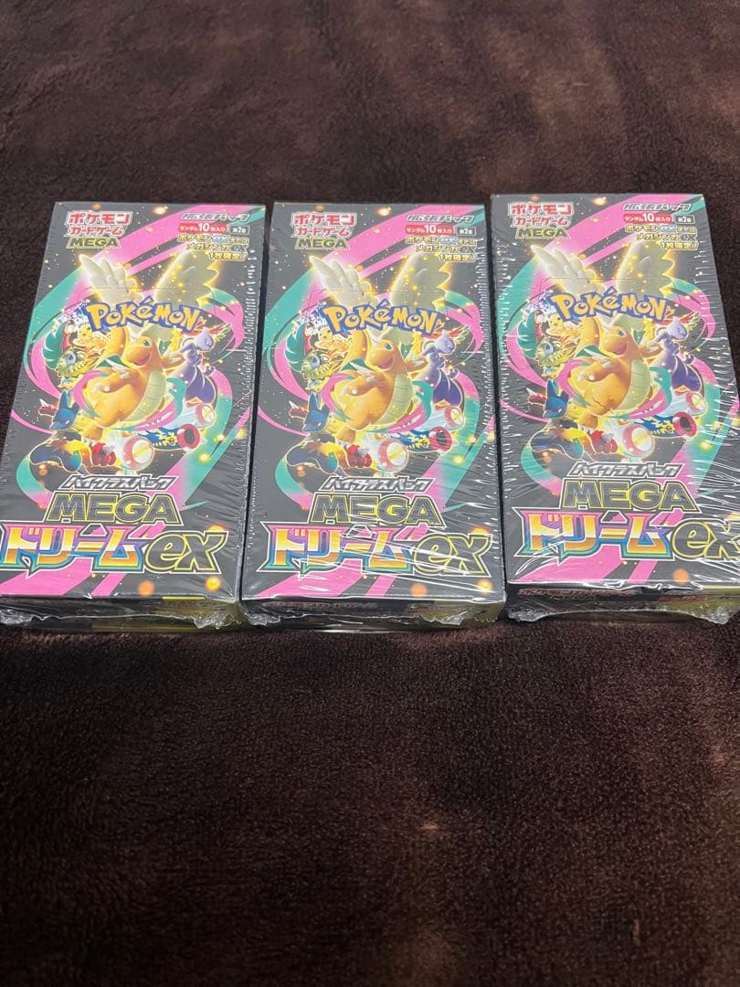 ポケモンカード MEGAドリームEX 3箱シュリンク付き ポケモンカードゲーム MEGA ドリームex シュリンク付き3ボックス