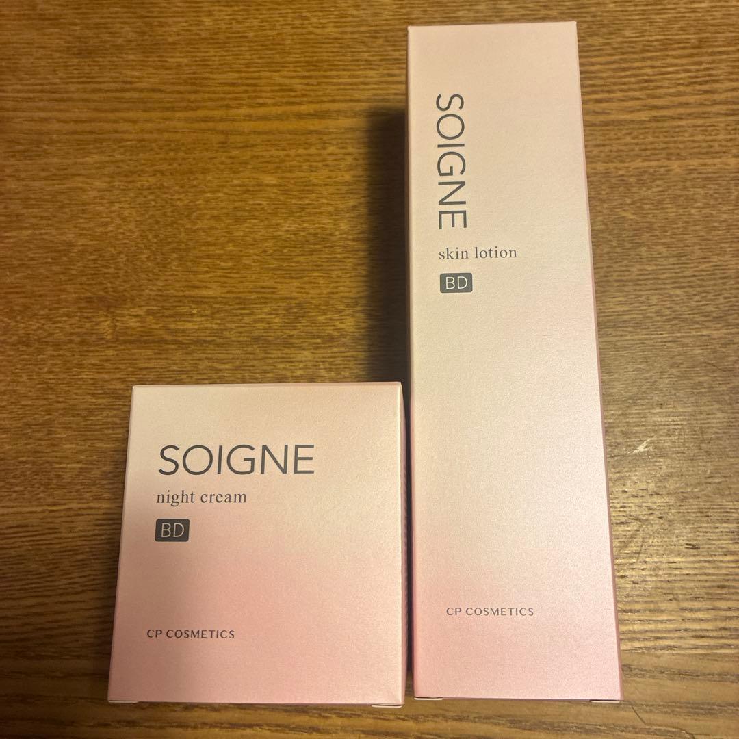 SOIGNE ナイトクリーム　スキンローション
