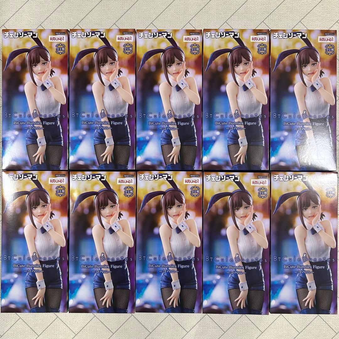 コベニ BiCute Bunnies ラウンドワン限定チェンソーマン フィギュア