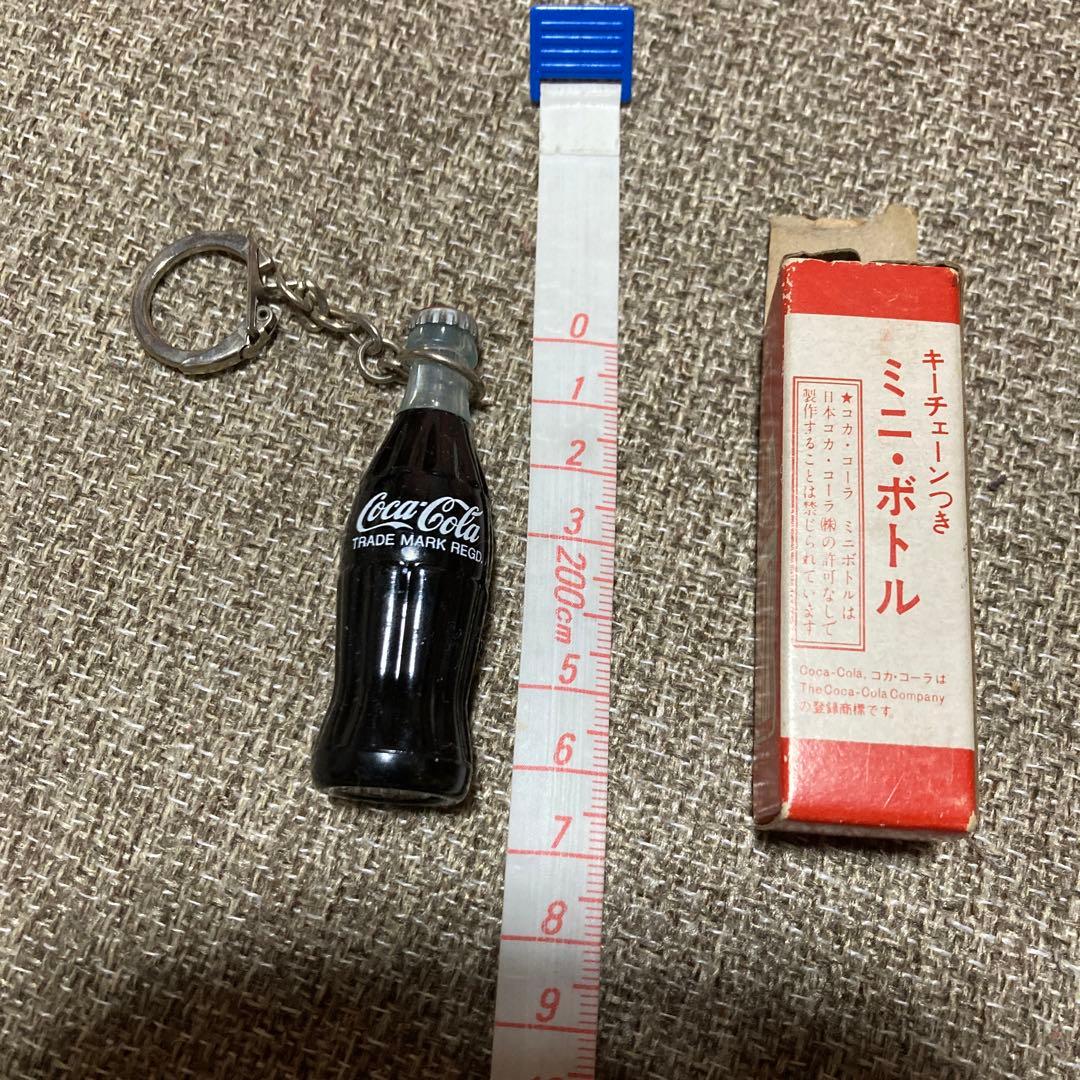 非売品コカコーラミニボトルキーホルダー - メルカリ