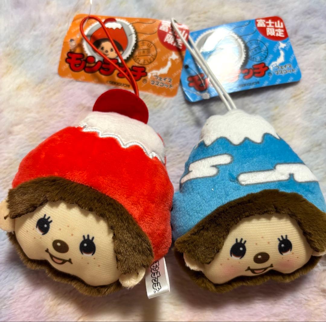 モンチッチ 富士山 限定 山梨 - メルカリ