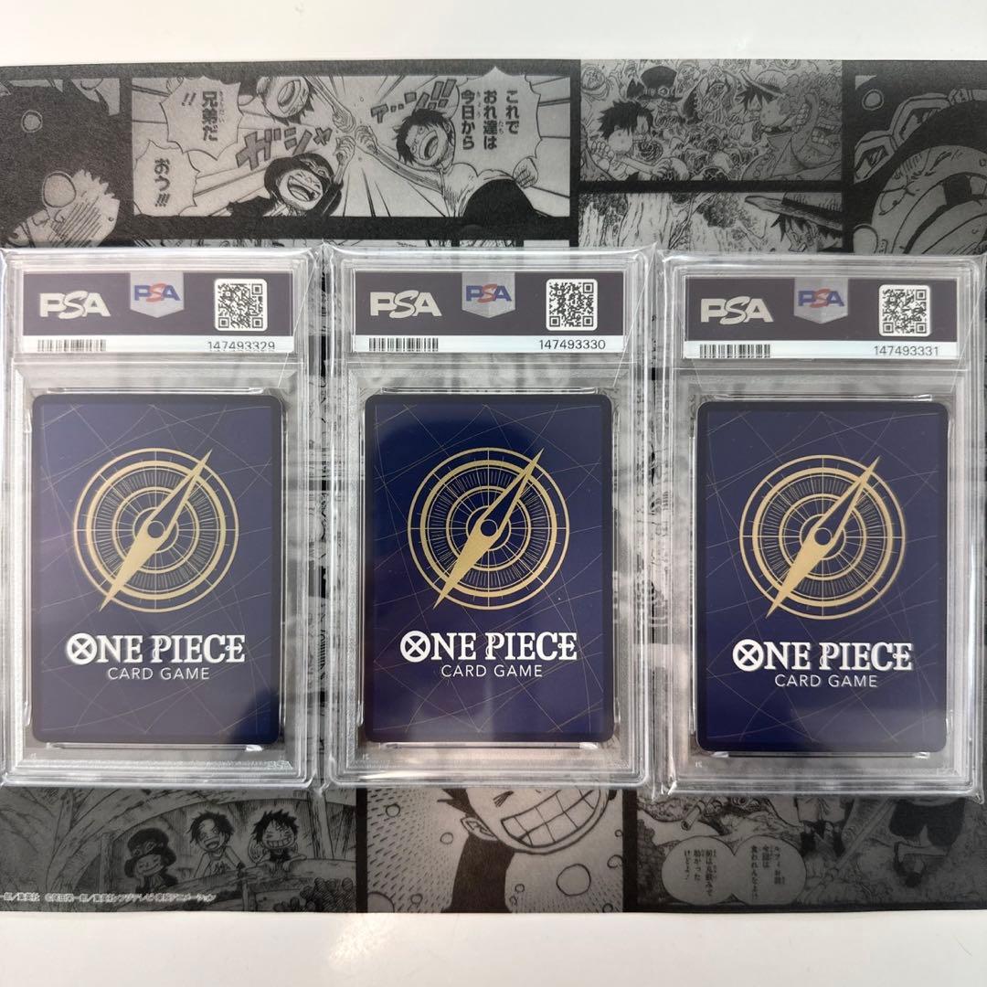 PSA10連番】ワンピース 3rd アニバーサリーセット ルフィ エース サボ