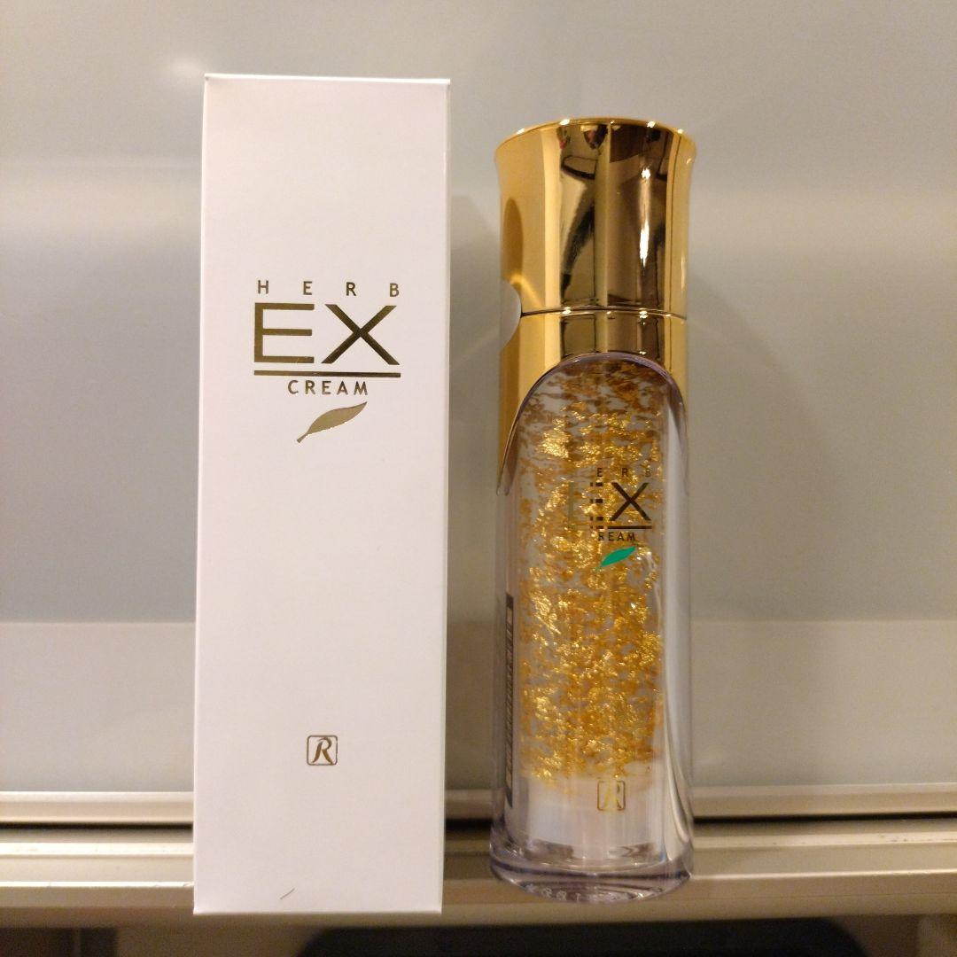 ロイヤルハーブ EXクリーム50g