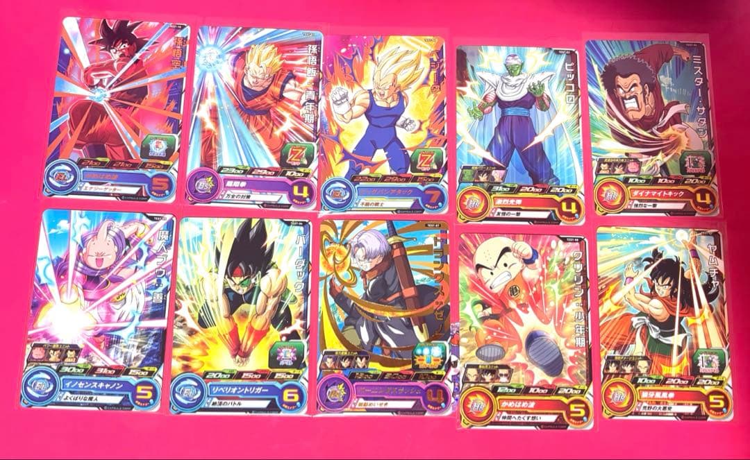 スーパードラゴンボールヒーローズ ロケテスト まとめ 大人気デジタルカードゲーム「スーパードラゴンボールヒーローズ