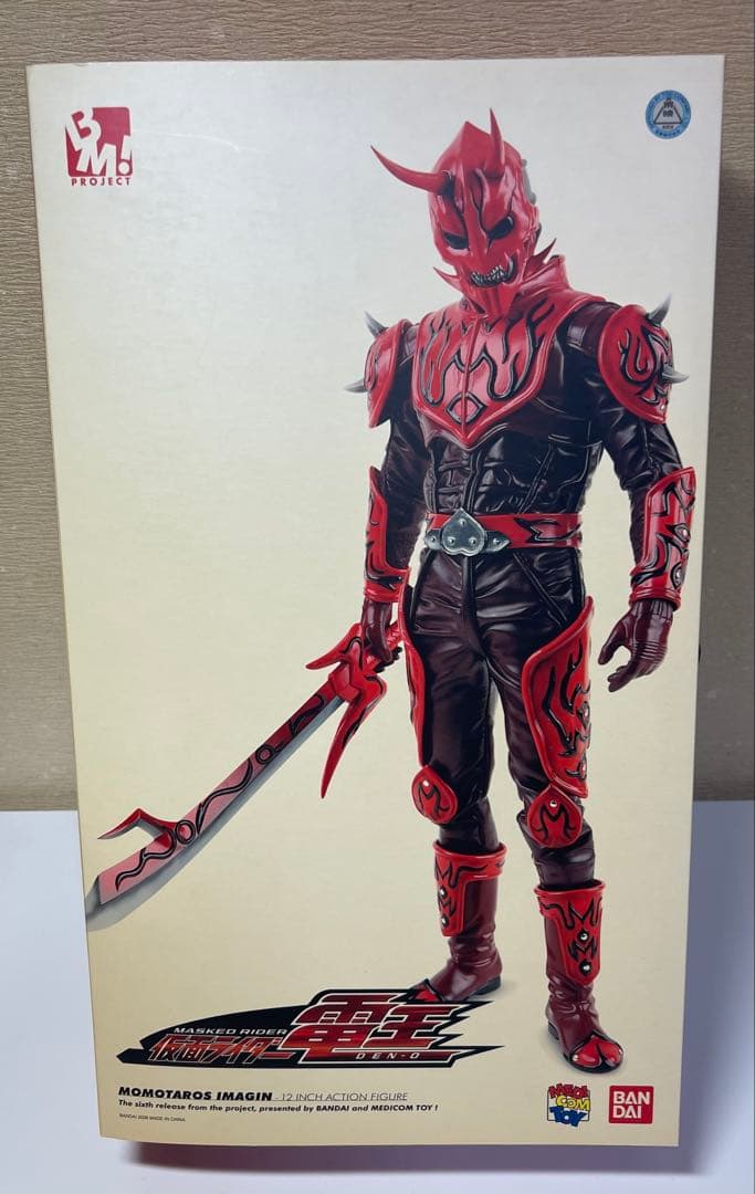 メディコム・トイ PBM 仮面ライダーカブト 仮面ライダー電王　モモタロス