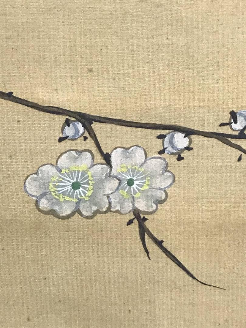 模写】柳沢淇園/籠花図/花図/花鳥図/掛軸/名家伝来/AD-5 - メルカリ