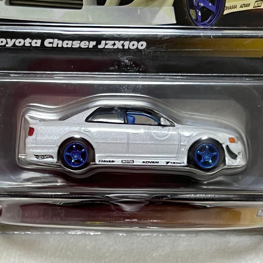 ホットウィール エリート 64 1996 トヨタ チェイサー JZX100 - メルカリ