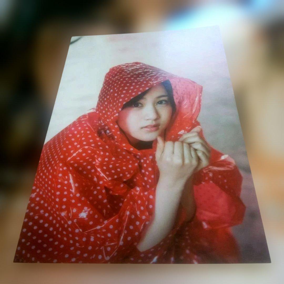 匿名配送】乃木坂46「星野みなみ 1st 写真集 いたずら」【美品です