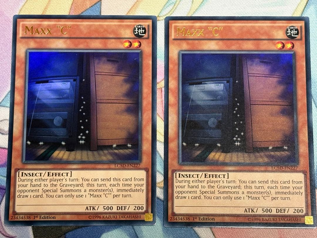 遊戯王 増殖するG 英語版(EU) LC5D ウルトラ 2枚