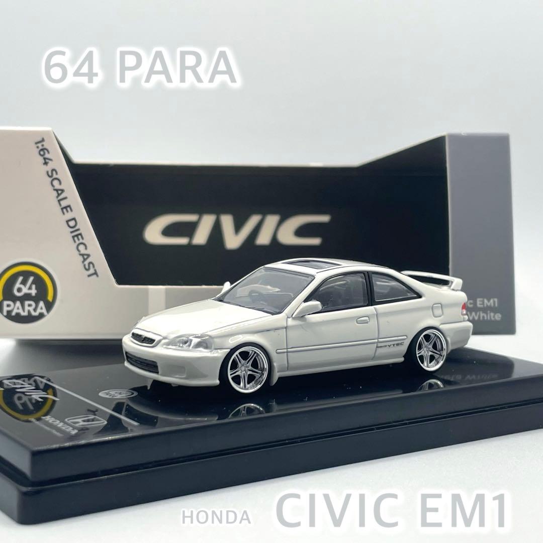 1/64 64PARA ホンダ シビック Si EM1 カスタム
