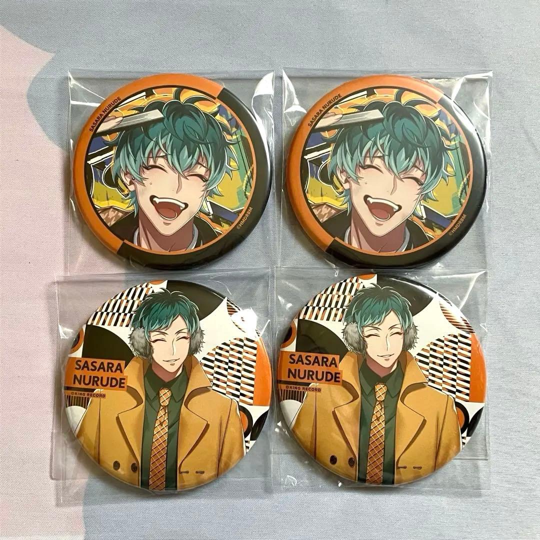 ヒプノシスマイク 白膠木簓 ヒプムビ リバイバル 缶バッジ EW04