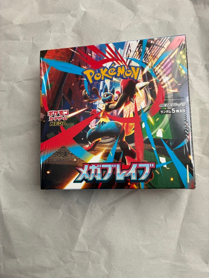 【未開封】ポケモンカードゲーム メガブレイブ 5パック入り