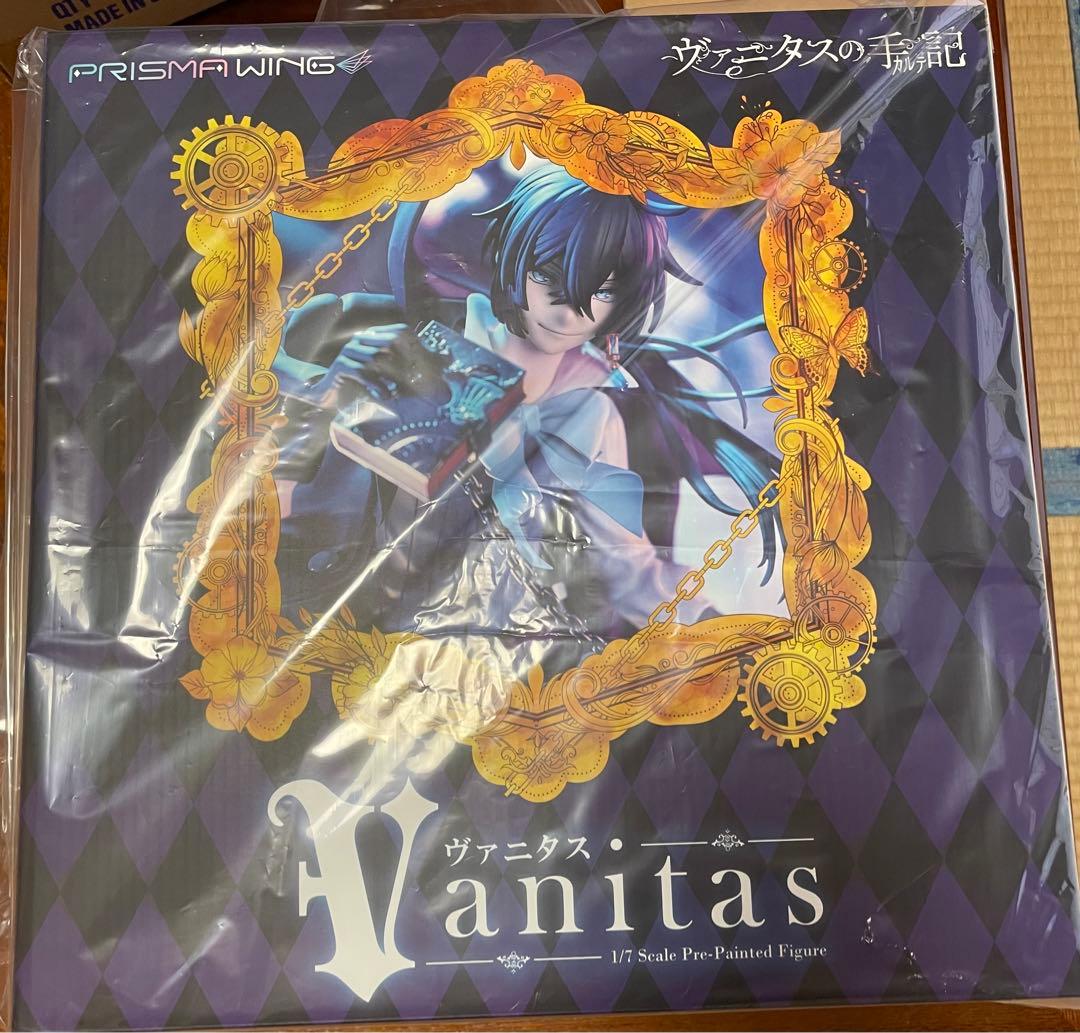 ヴァニタスの手記　フィギュア　PRISMA WING