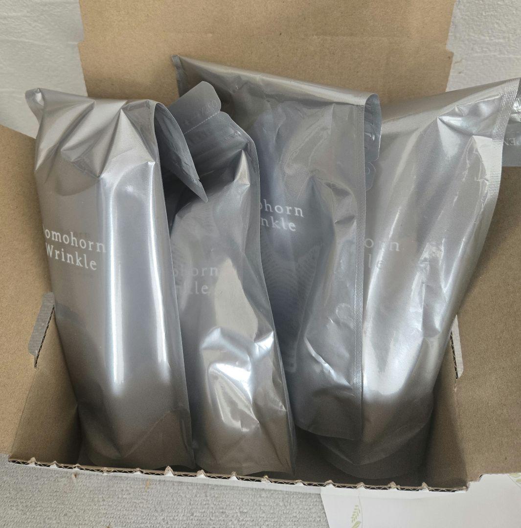 【新品未使用】ドモホルンリンクル 基本4点セット