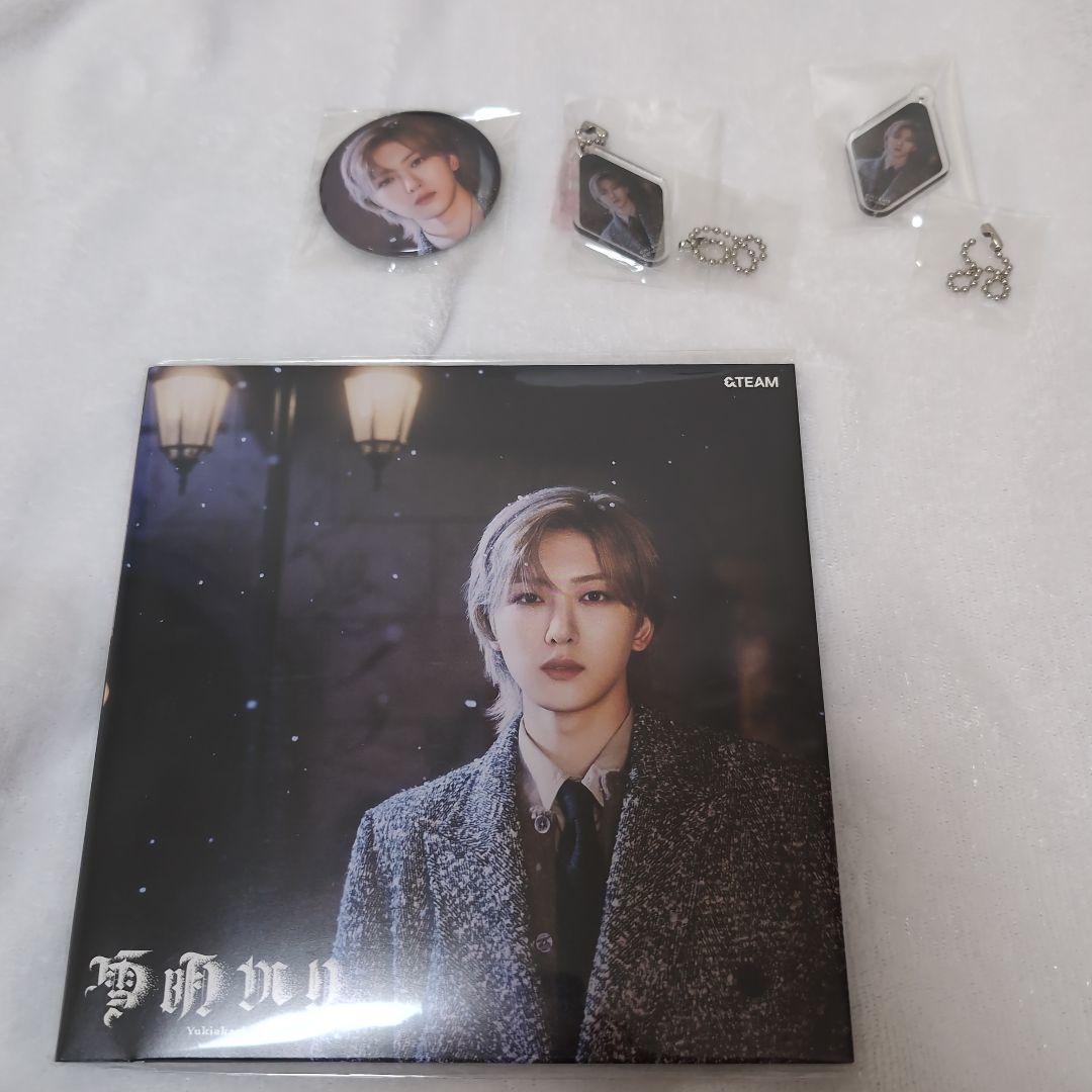 ＆TEAM FUMA フウマ トレカ 雪明かり CD - メルカリ