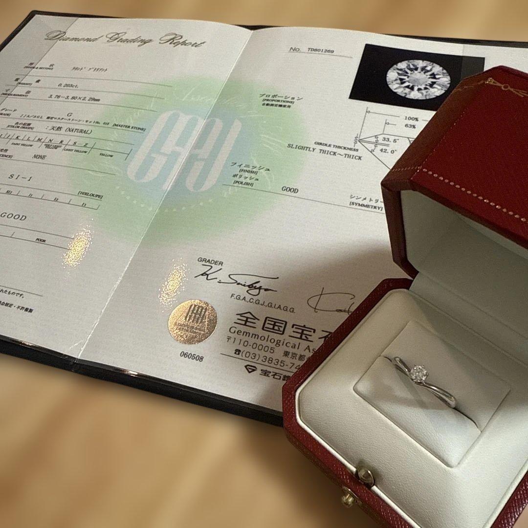 ペケペケ　ダイヤモンド　指輪