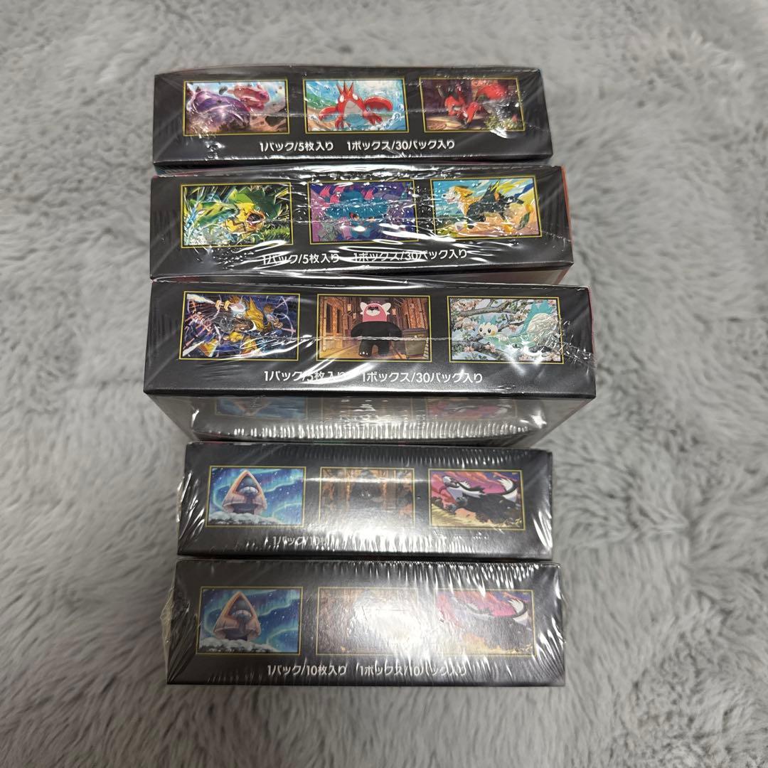 インフェルノXメガブレイブメガシンフォニア各1boxMEGAドリーム2box