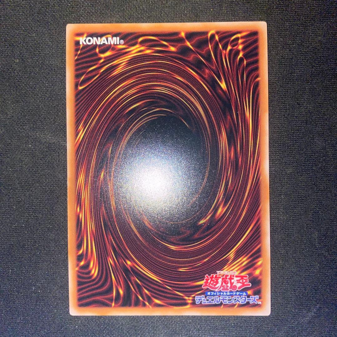 遊戯王 魔術師の弟子-ブラックマジシャンガール 25th - メルカリ