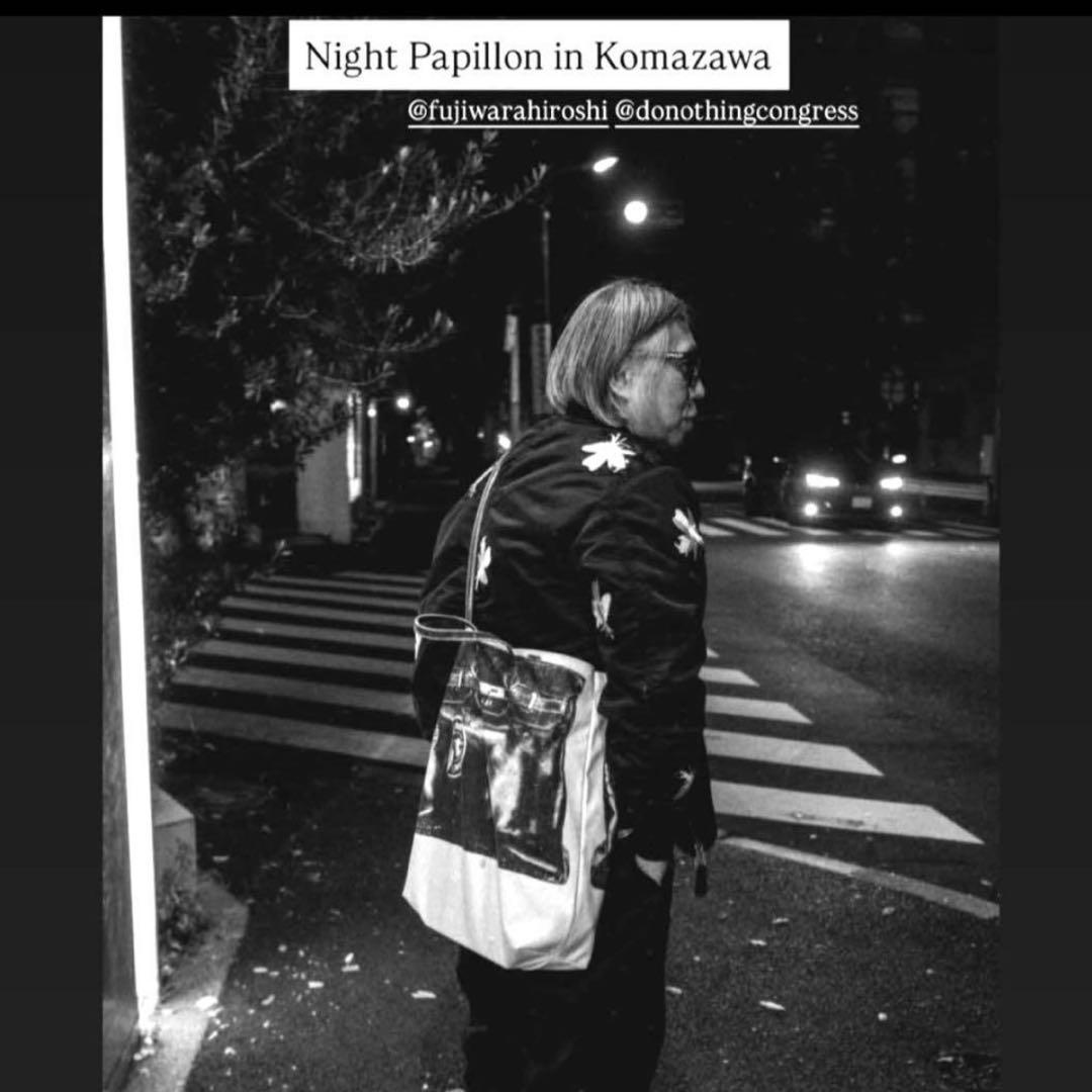 新品 DO NOTHING CONGRESS SAC JB バーキン 藤原ヒロシ - メルカリ