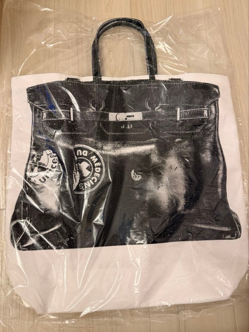 新品 DO NOTHING CONGRESS SAC JB バーキン 藤原ヒロシ - メルカリ