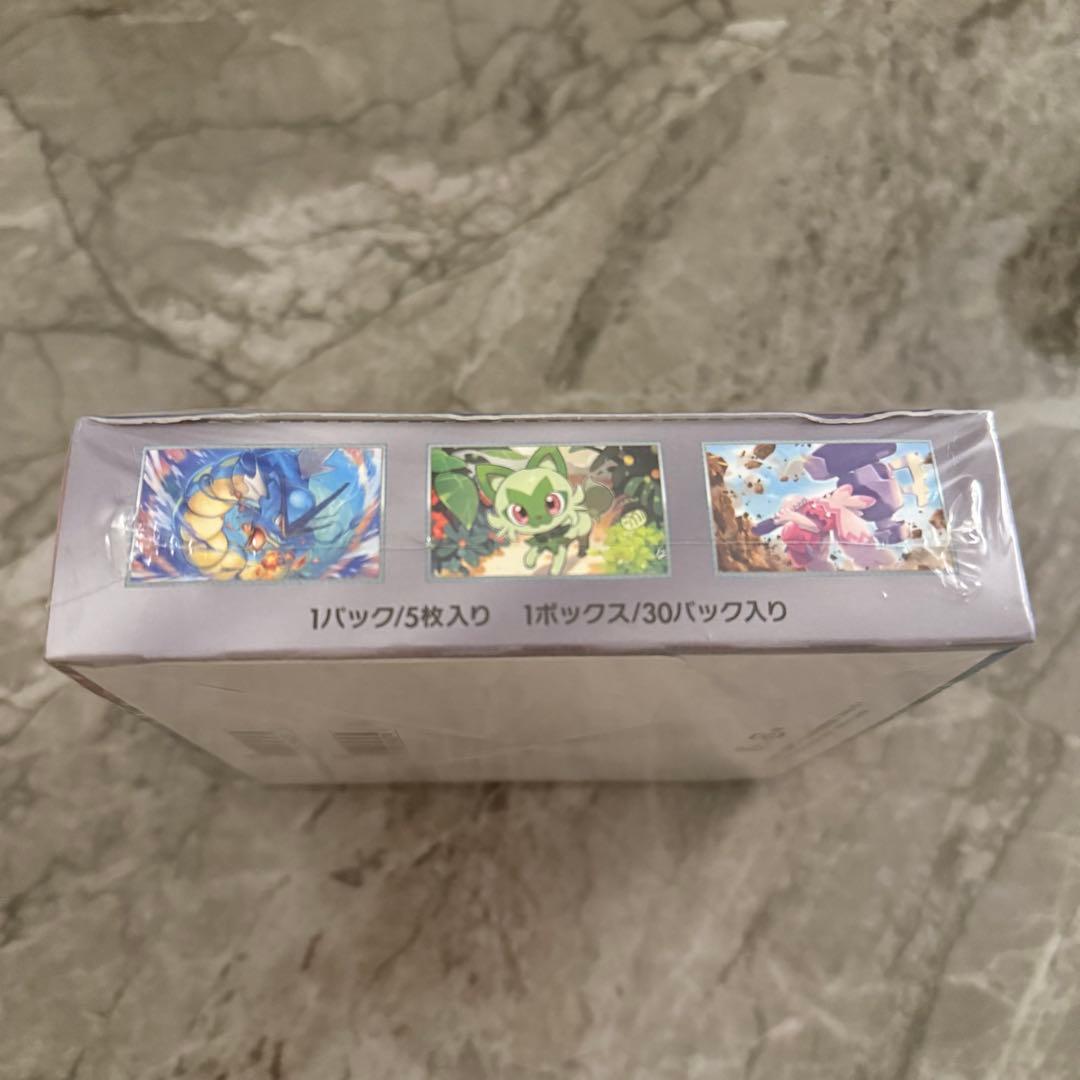 新品・未開封】 ポケモンカード トリプレットビート BOX シュリンク