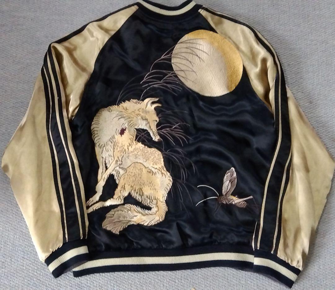 花旅楽団 スプリクト リバーシブルスカジャン 月見狐柄 レーヨン製sizeL