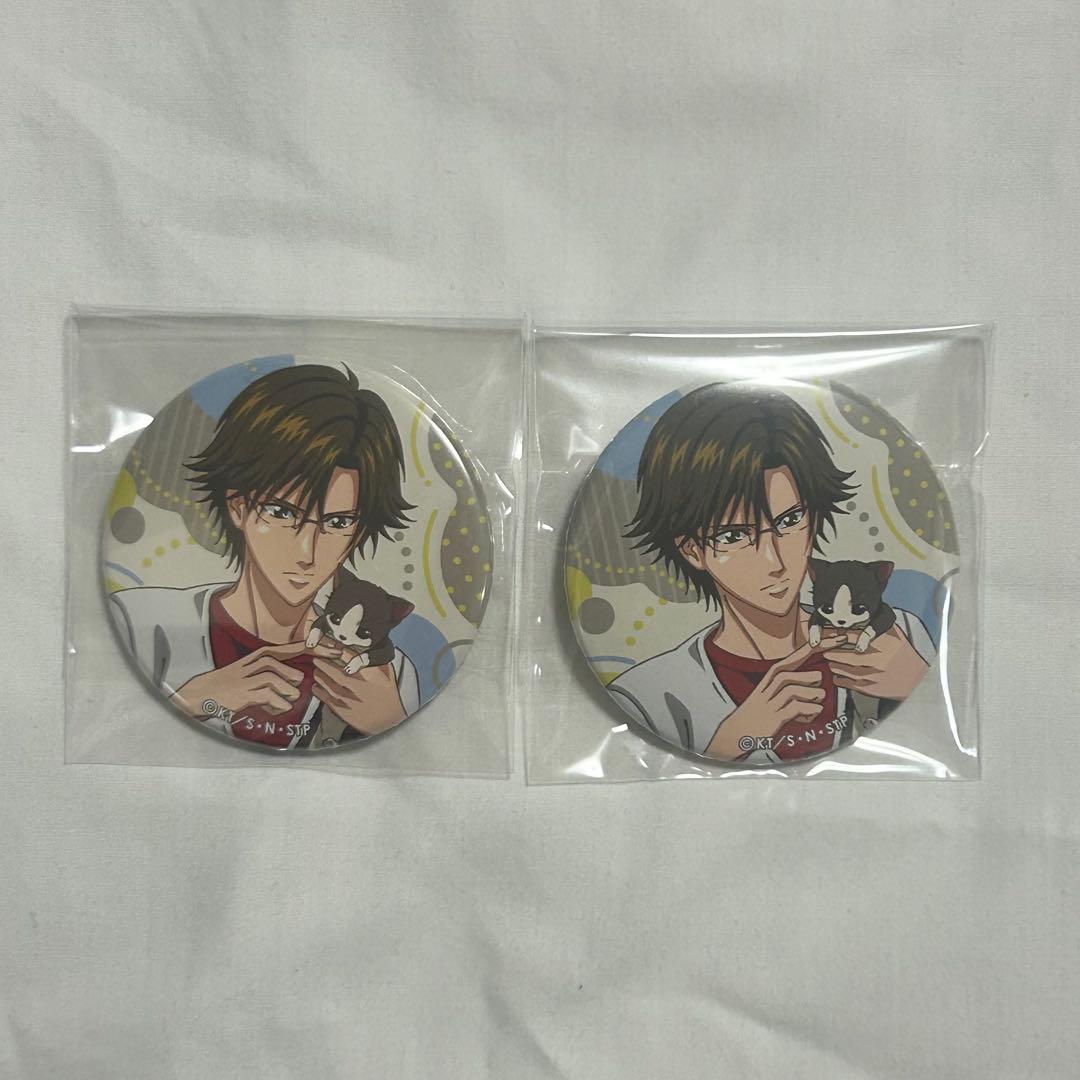 テニスの王子様 くつろぎタイム 缶バッジ 手塚国光 - メルカリ