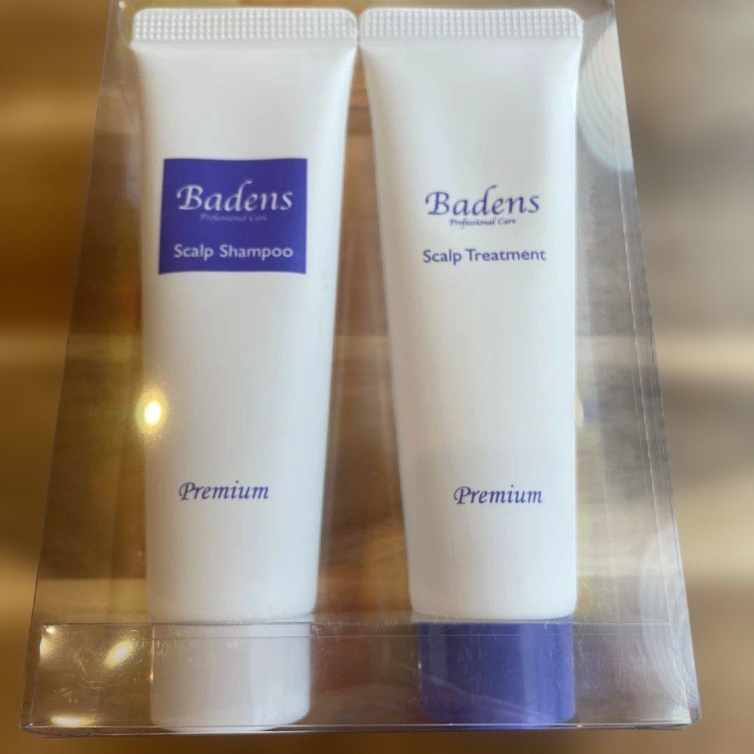Badens スカルプシャンプー & トリートメント セット プレミアム