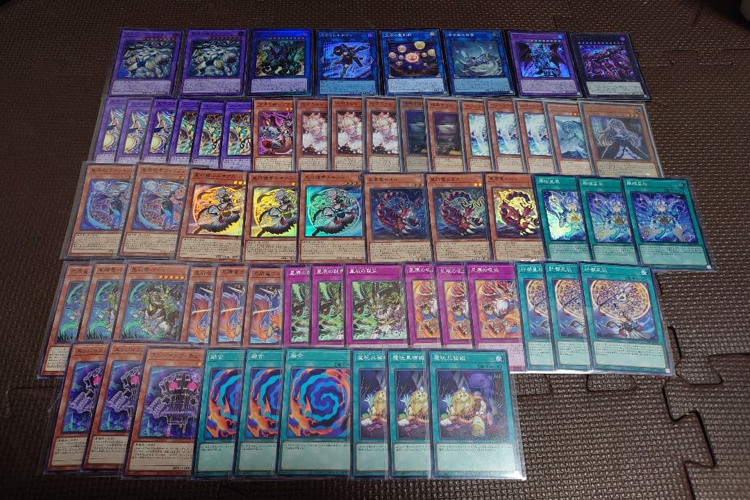 遊戯王　ドラゴンテイル　デッキ