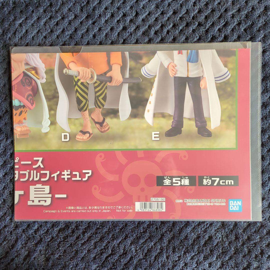 24【ポスター】 コレクタブル フィギュア ワーコレ ワンピース