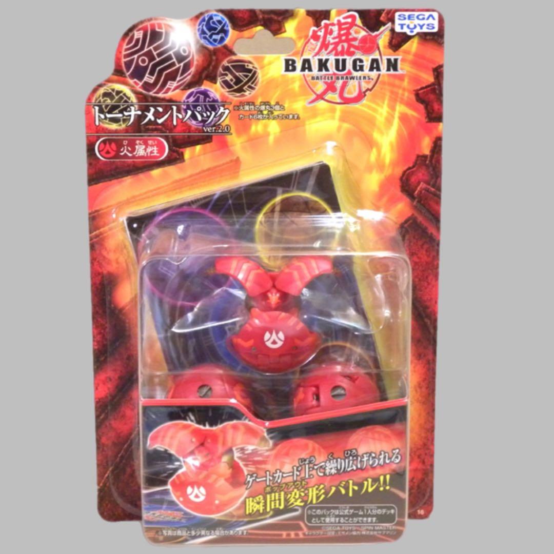 爆丸バトルブローラーズ トーナメントパック ver.1.0 火属性