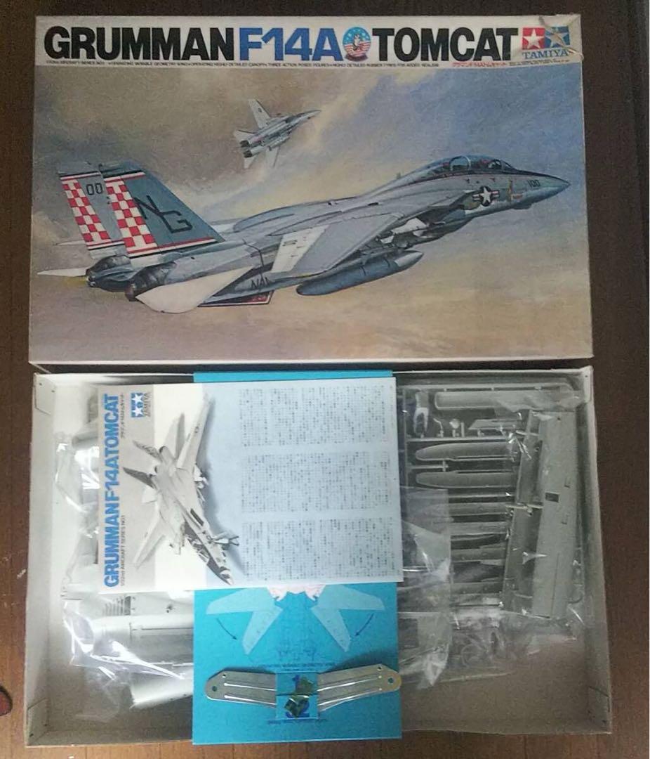 タミヤ 1/32 グラマン F14A トムキャット 未組立 Amazon | タミヤ(TAMIYA) 1/32 エアークラフトシリーズ No.13 アメリカ
